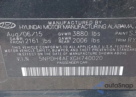 2016 Hyundai Elantra Value Edition из США, поврежденный, VIN 5NPDH4AEXGH740020